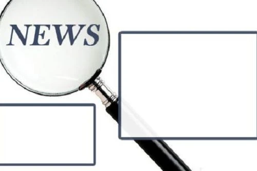 LED 산업 6 대형 포장 기술