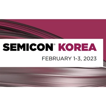 반도체 코리아 2023 전시회